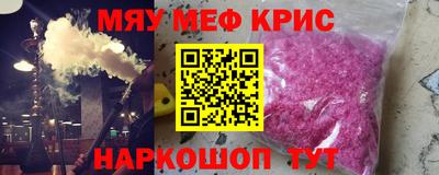кокаин VHQ Бугуруслан