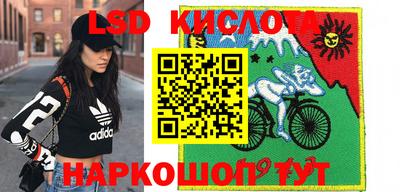 кокаин VHQ Бугуруслан