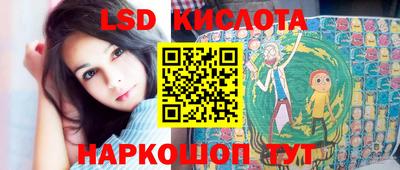 кокаин VHQ Бугуруслан