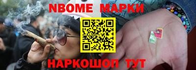 кокаин VHQ Бугуруслан