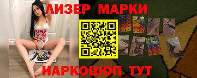 прущая мука Будённовск