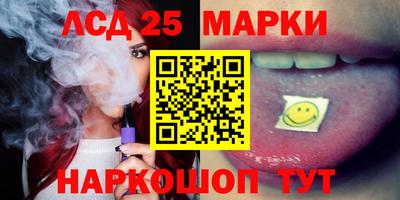 меф VHQ Бузулук