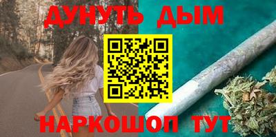 меф VHQ Бузулук
