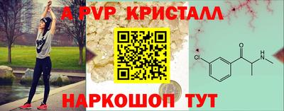 кокаин VHQ Бугуруслан