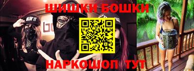 прущая мука Будённовск