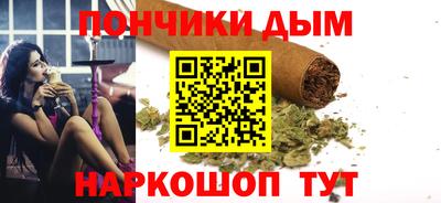 меф VHQ Бузулук