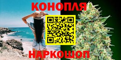 прущая мука Будённовск