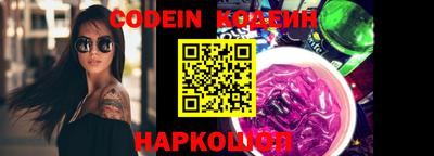 кокаин VHQ Бугуруслан