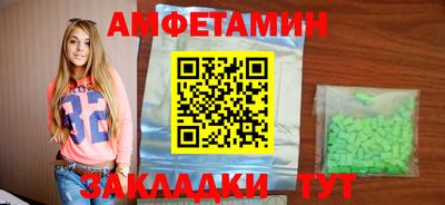 кокаин VHQ Бугуруслан