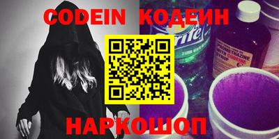 кокаин VHQ Бугуруслан