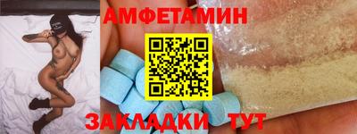 прущая мука Будённовск