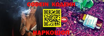 кокаин VHQ Бугуруслан