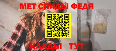 кокаин VHQ Бугуруслан