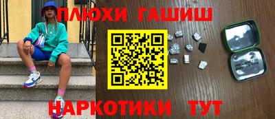 кокаин VHQ Бугуруслан