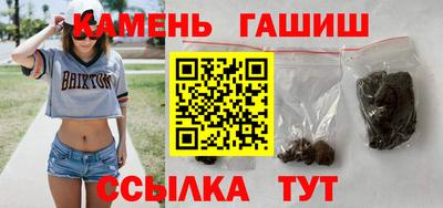 кокаин VHQ Бугуруслан